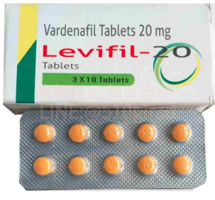 levifil-20-3
