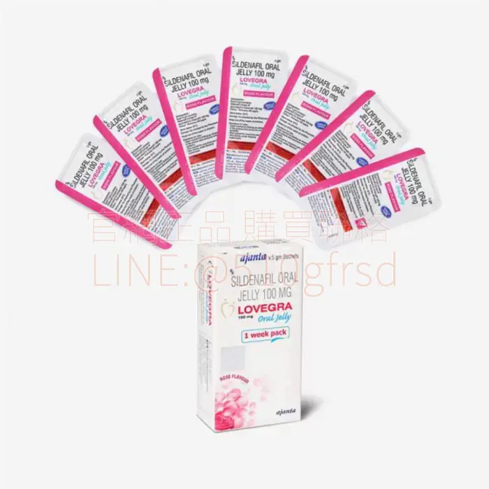 Lovegra Oral Jelly 女用果凍威而鋼 100mg (7包/盒) | 30分鐘喚醒性感、果凍劑型免配水