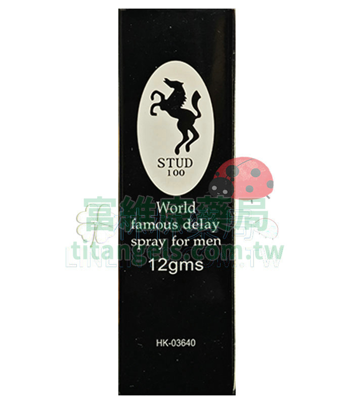 英國威馬 STUD-100 延時噴劑 12ml｜外用持久液，Hold住關鍵時刻