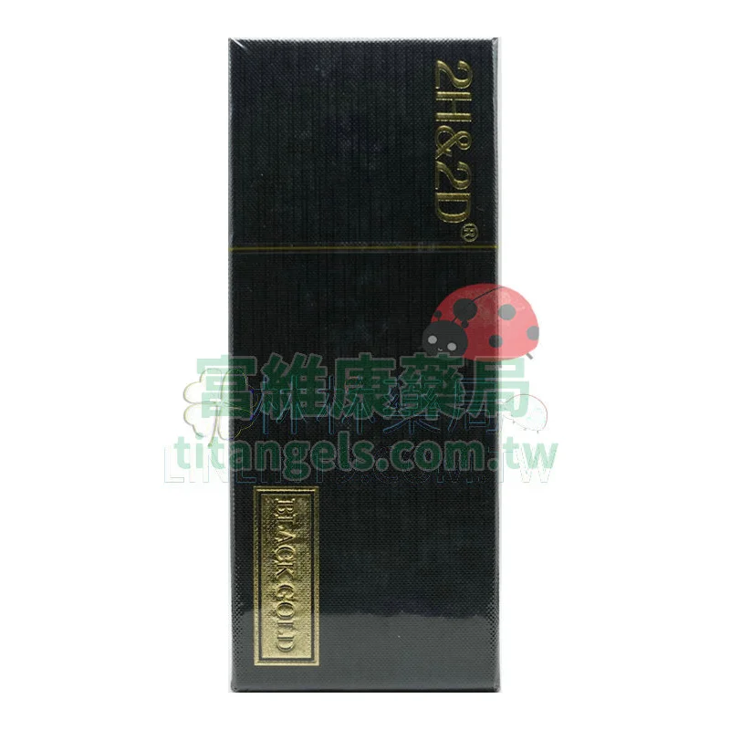 2h2d 黑金版延時噴霧 15ml｜天然草本延時不麻木・持久舒適・熱愛不打烊