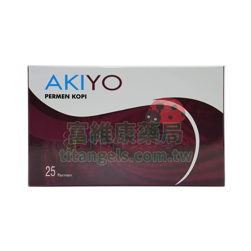 Akiyo 紫糖汗馬糖產品圖