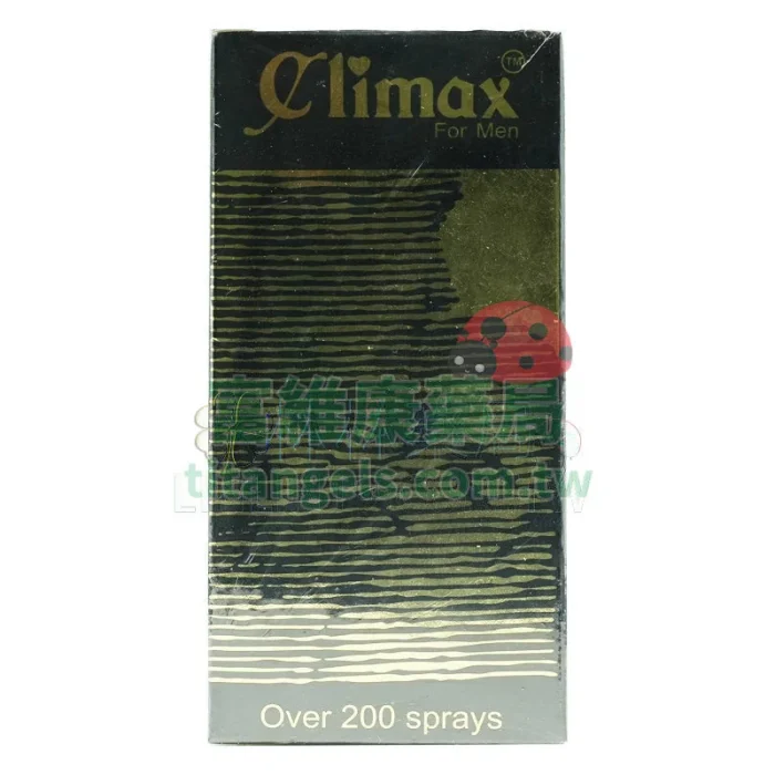 印度神油 Climax持久噴劑 12ml|天然草本延時配方,強化硬度自信掌控