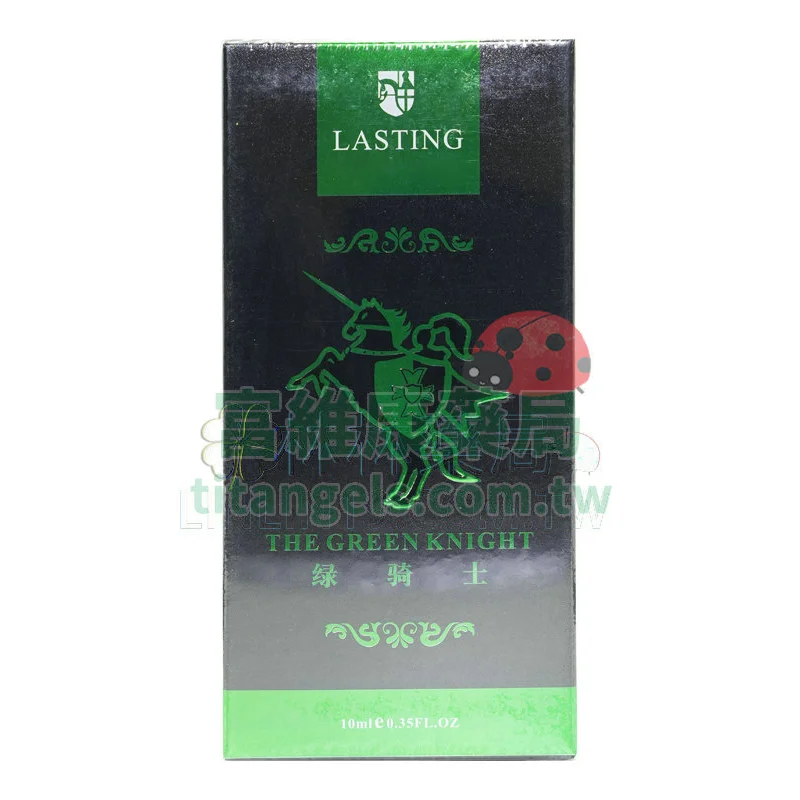 法國綠騎士持久液 10ml 產品圖
