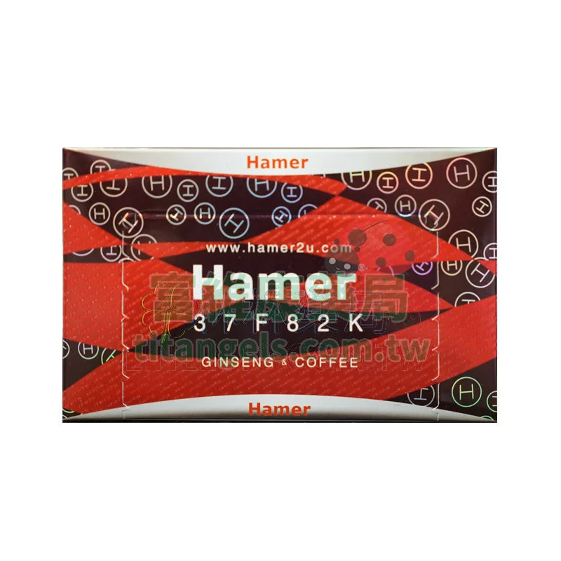 汗馬糖 Hamer Candy 紅糖產品圖