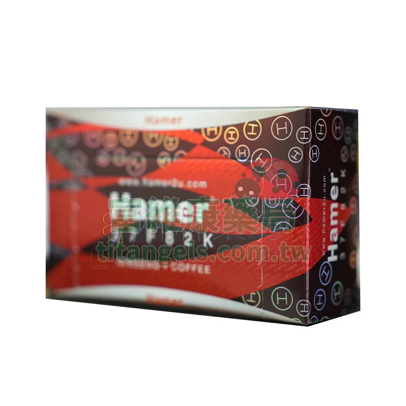 hamercandy-4