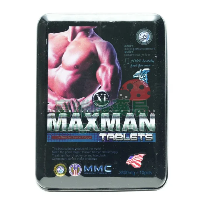 美國 Maxman 增大丸加強版｜10錠裝 草本壯陽補腎 增強勃起硬度持久力