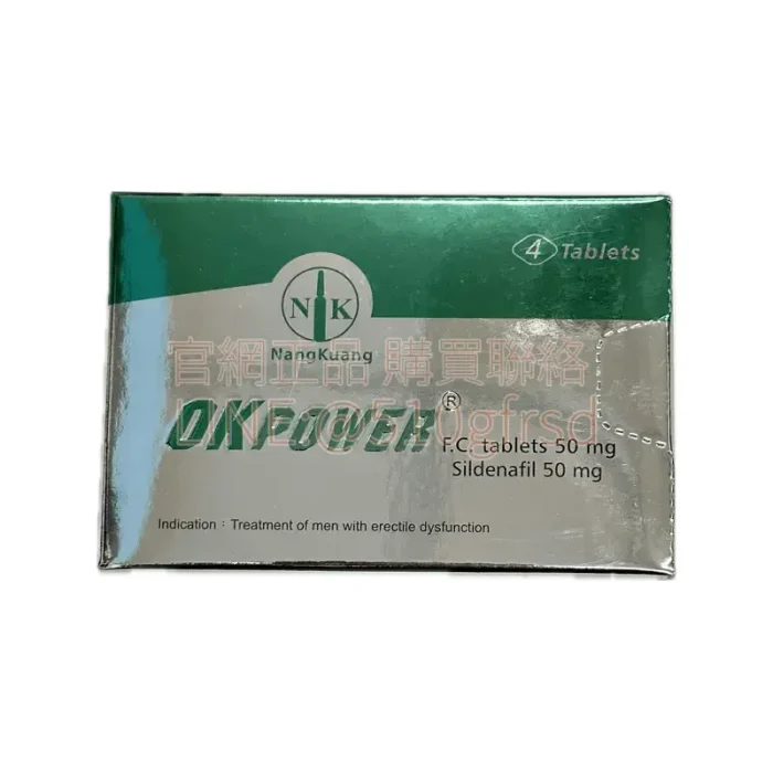 南光美好挺膜衣錠 OKPOWER 50mg 4錠|正廠威而鋼成分快速起效