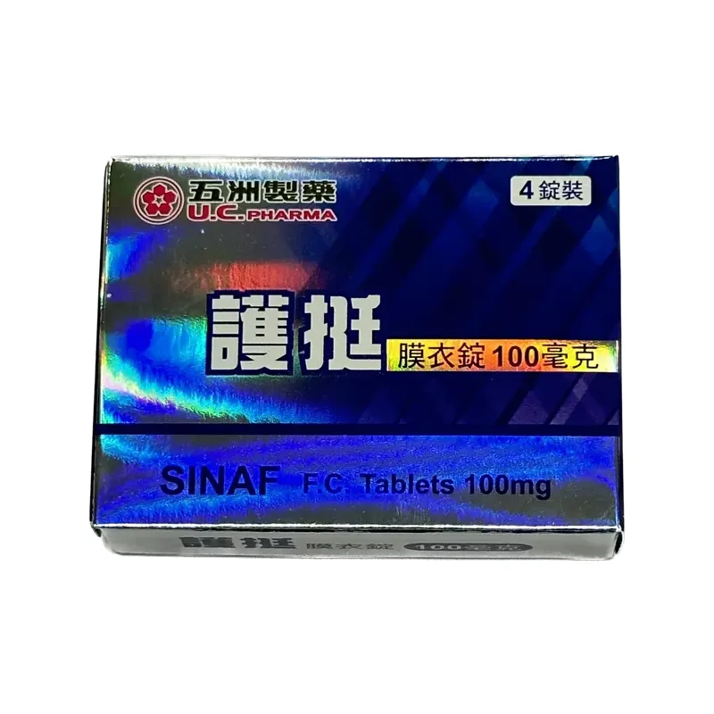 護挺膜衣錠 Sinaf 100mg 4錠/盒 | 五洲威而鋼學名藥30分鐘起效