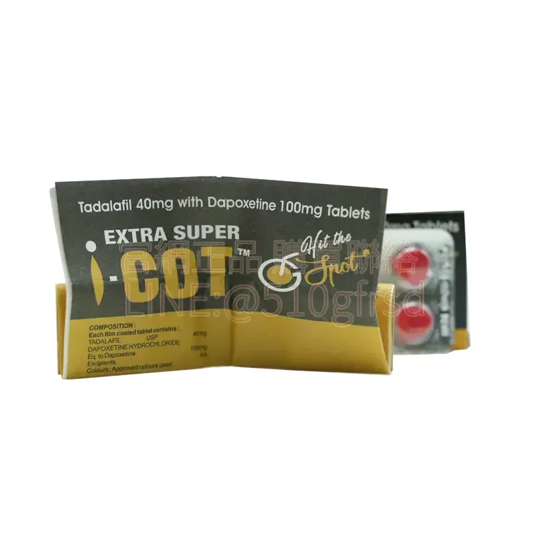 super-i-cot-3