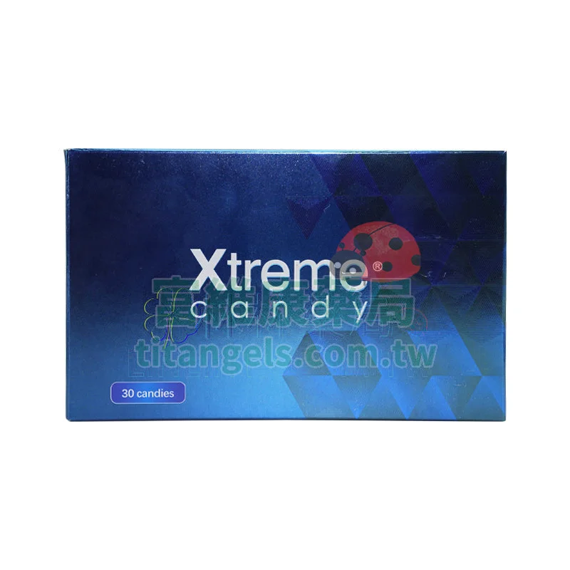 第三代悍馬糖藍糖 Xtreme 產品圖