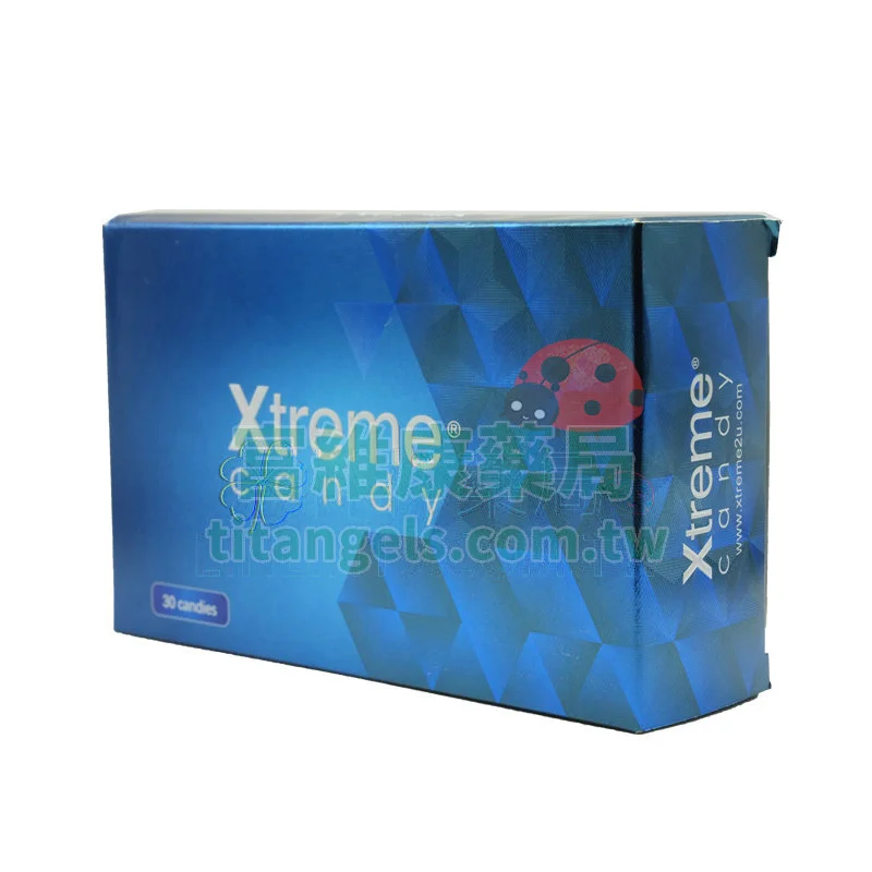 xtreme-3